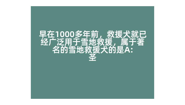 武汉饲养哈士奇必备手续全指南  